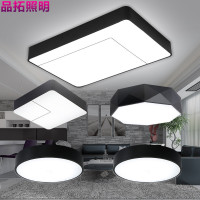 Grevol品拓(PINTUO)LED吸顶灯客厅灯简约现代吸顶灯亚克力卧室灯成套灯具组合搭配灯具套餐25M2