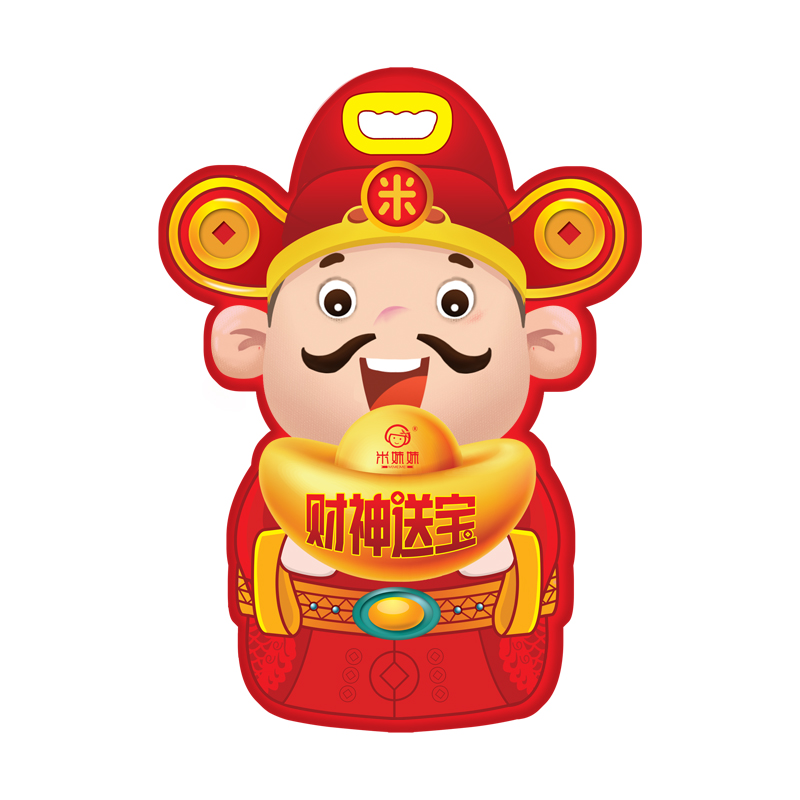 米妹妹财神送宝800g