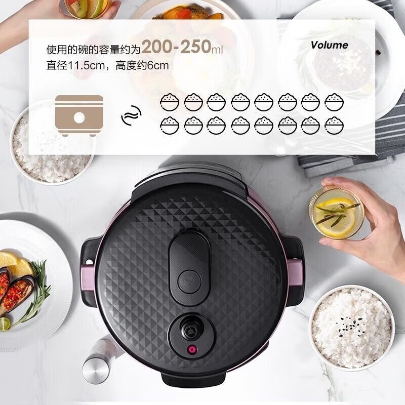 美的(Midea)电压力锅MY-50X3-301高清大图