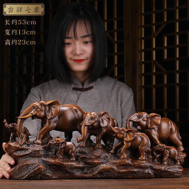 美帮汇大象摆件象创意家居客厅电视柜酒柜玄关装饰乔迁新居礼品高清大图