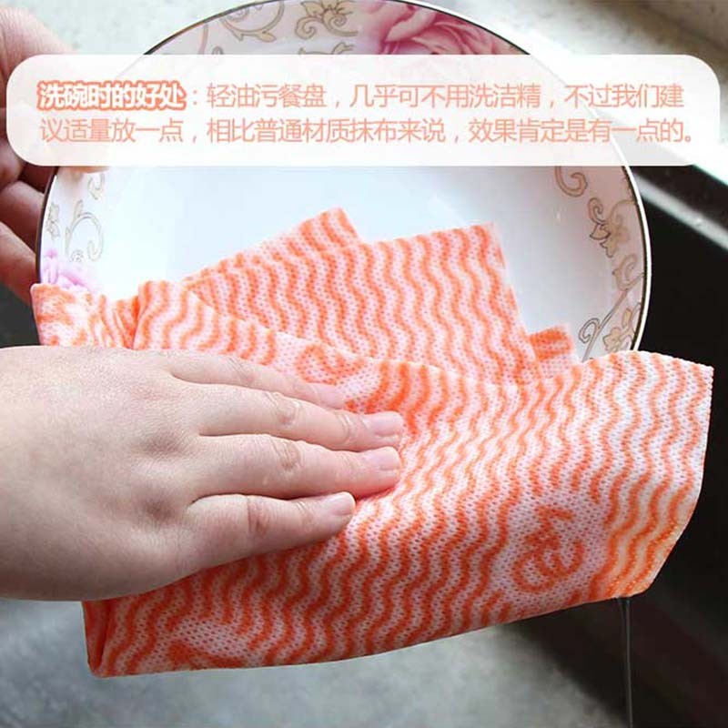 艾比一次性抹布厨房纸巾一次性洗碗布高清大图