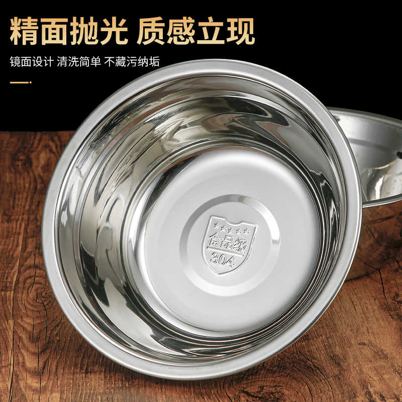 伽隽 不锈钢盆 28cm 个高清大图