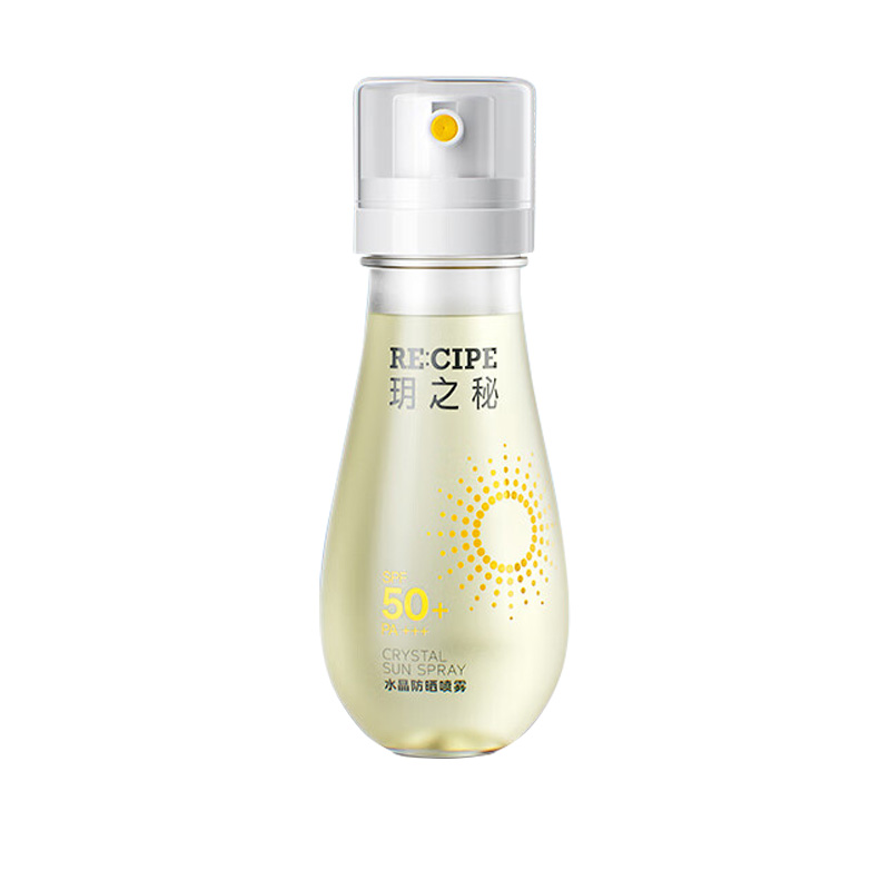 玥之秘 水晶防晒喷雾 88ml 全身防晒霜SPF50+