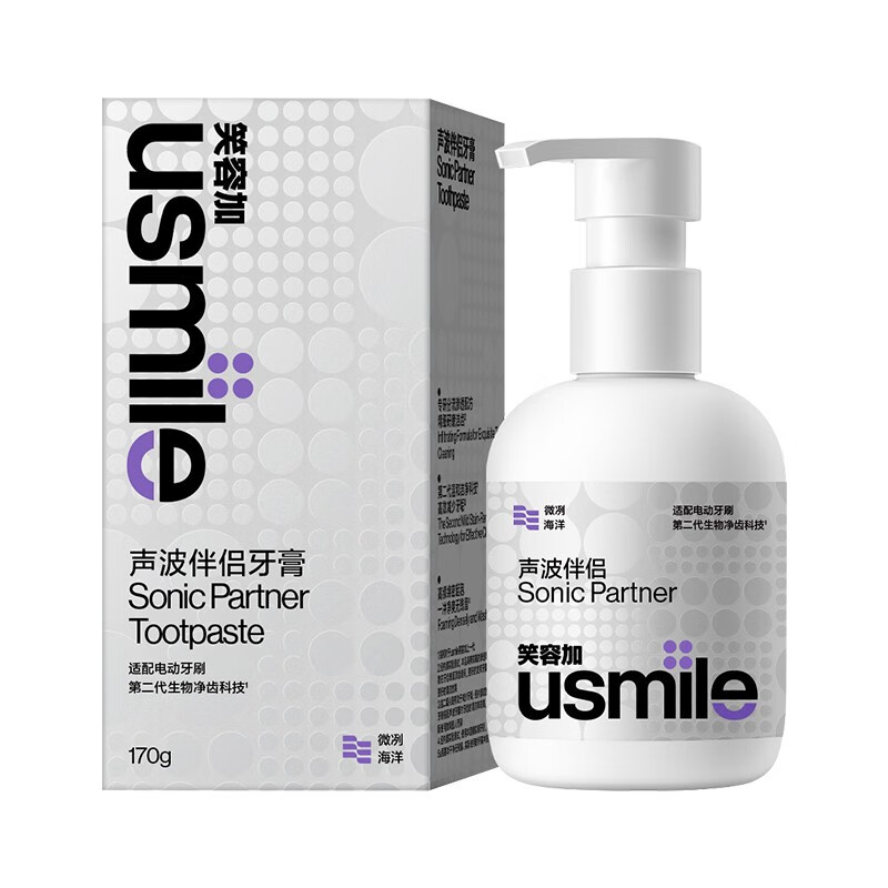 usmile笑容加 声波伴侣净齿牙膏170g(桃气)清新口气牙膏高清大图