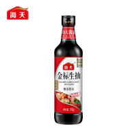 海天·0添加调味品礼盒-实惠装1500ml+1230g