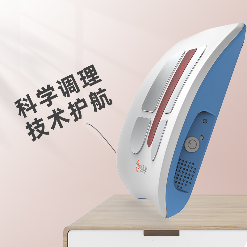 腰部按摩器