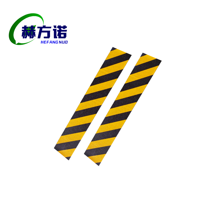 赫方诺黑黄警示条标识1.2*0.2m/块高清大图