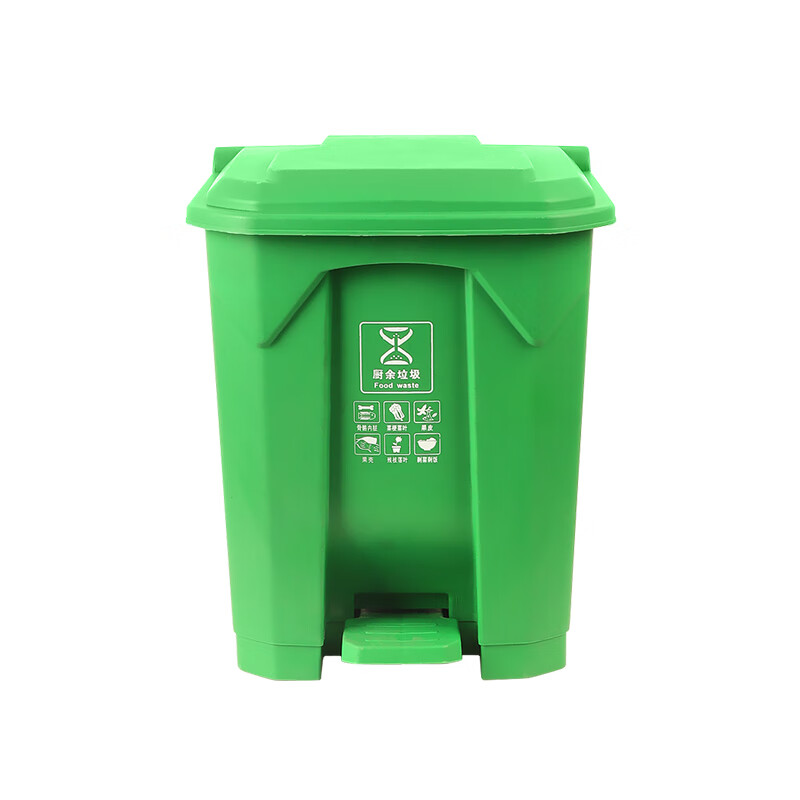 豫众诺 脚踏式垃圾桶 15L 个高清大图