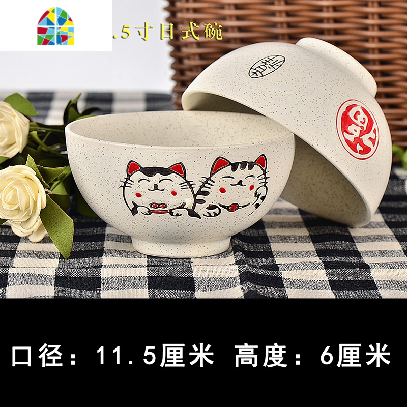 家用日式釉下彩碗碟套装餐具陶瓷碗盘DIY组合可爱米饭碗创意鱼盘 FENGHOU 8英寸正方形花边盘