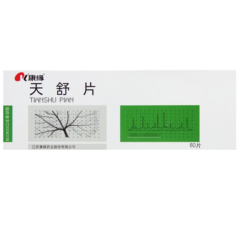 康缘 天舒片 0.34g*60片/盒