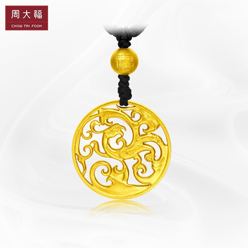 七夕礼物新款周大福传承系列龙飞凤舞足金古法黄金吊坠女款工费1480元