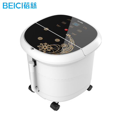 蓓慈(Beici)足浴器BZ506B 电动滚轮 触控面板高深桶设计冲浪加热环保PP材质足浴盆泡脚桶 吴昕同款洗脚盆