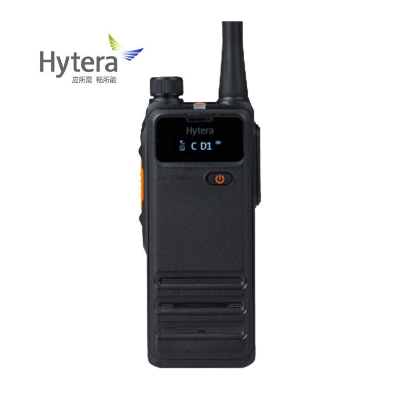 海能达(Hytera)HP700对讲机 数字防爆对讲机新一代PDT专业防爆手台 黑色