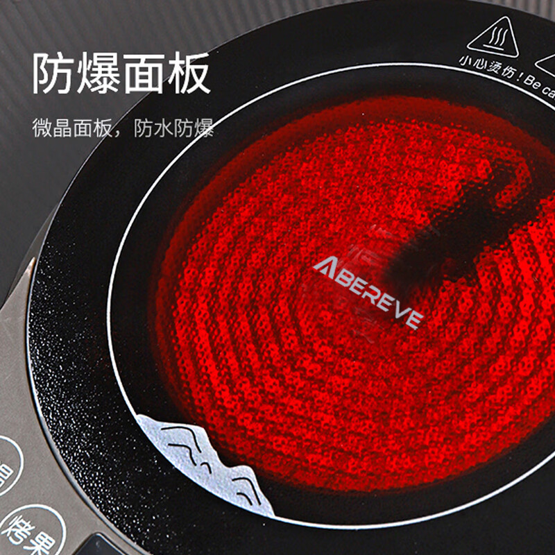 艾贝丽电陶炉DMS-801(含壶)电陶炉高清大图