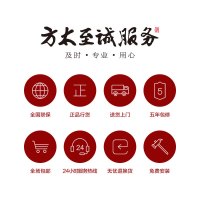 方太（FOTILE）19立方侧吸式近吸风魔方触控式抽油烟机燃气灶热水器套装JQ22TS+HC26BE+16DES