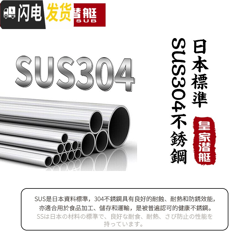 三维工匠304不锈钢挂钩浴室衣服挂衣钩壁挂墙壁卫生间衣帽钩排钩厨房挂钩 [方钩款]8钩(免打孔双用)高清大图