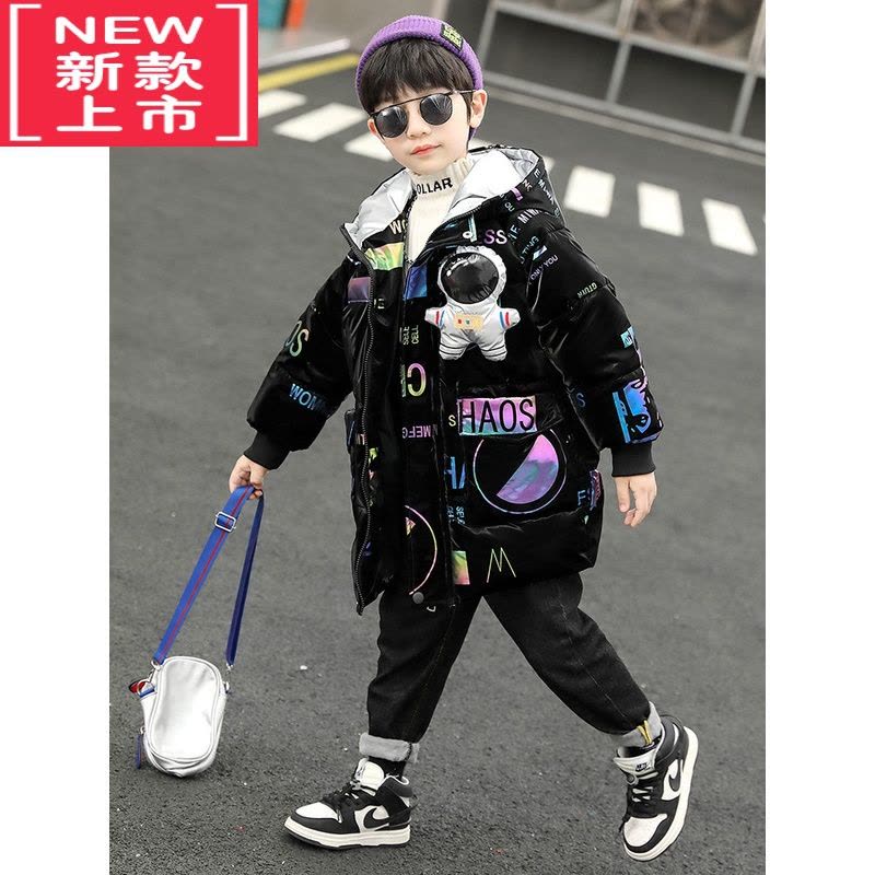 可莉允童装男童棉衣冬装2022新款儿童羽绒棉服袄中长款加厚中大童韩版潮图片