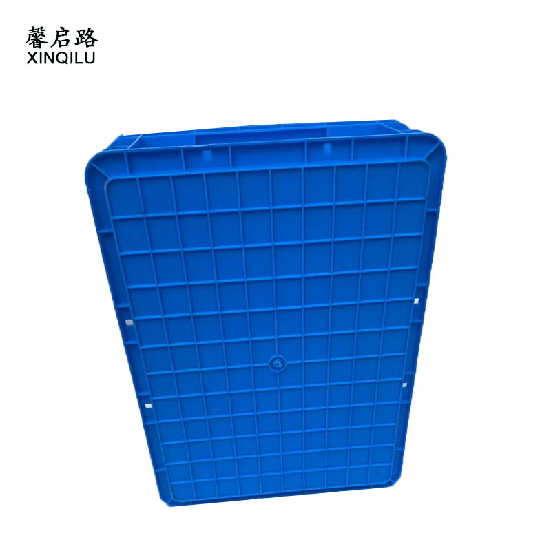 馨启路 塑料整理箱 蓝色二格箱400*300*115mm 个高清大图