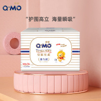 奇莫(Q-MO )皇家至柔弹力裤拉拉裤加大号XXL56片[15kg以上]加大号超薄透气超能吸