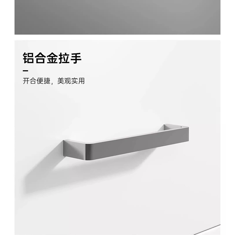 翼澜 木质电脑桌 1.4米 张高清大图
