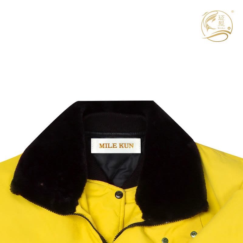 迈鲲 棉工作服C-007图片