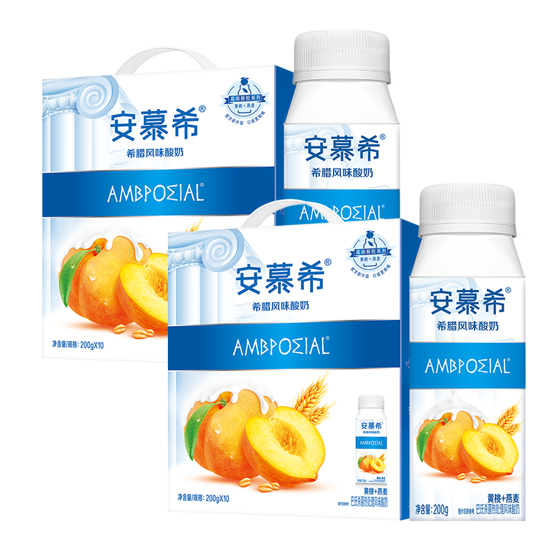 伊利安慕希黄桃燕麦风味酸牛奶200g*10盒*2箱真实果粒 礼盒装