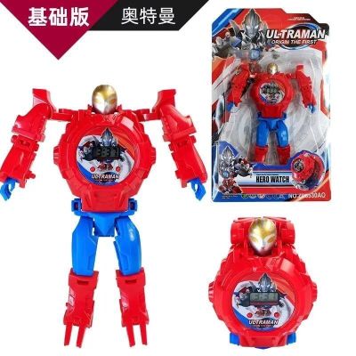 奥特曼儿童卡通变形投影电子发光手表蜘蛛男女孩玩具机器人电子表 银河超人[可变形无投影] 自带4电池+螺丝刀