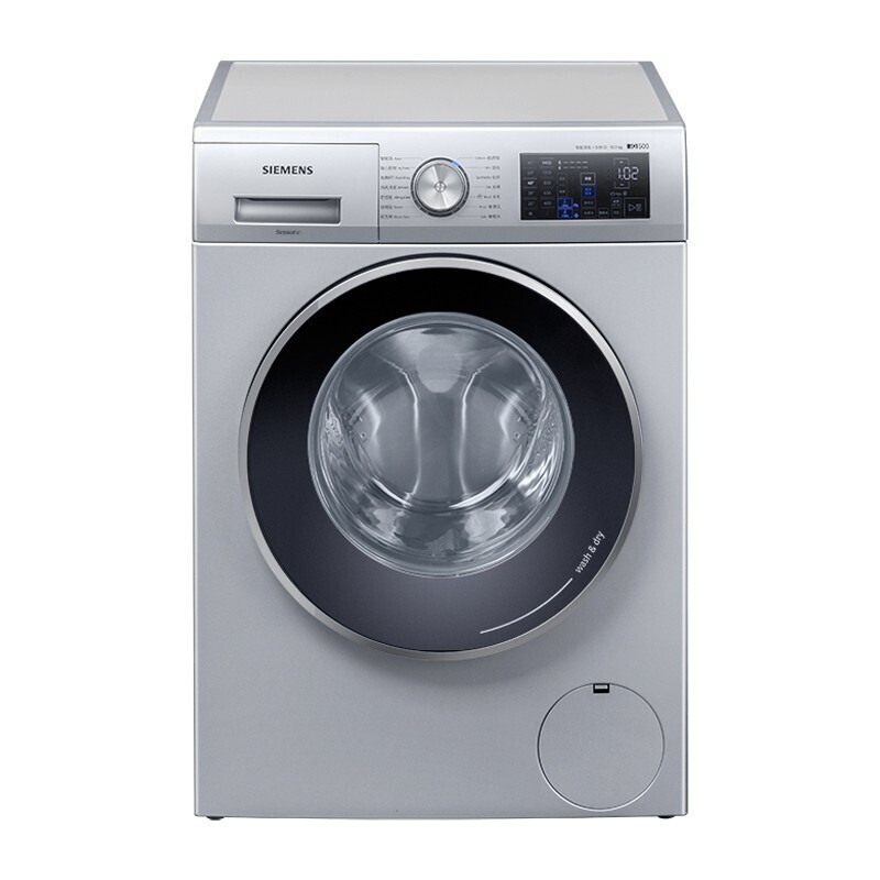 海尔(Haier) 洗干机WJ45UQ180W洗烘一体机 大容量深层洁净
