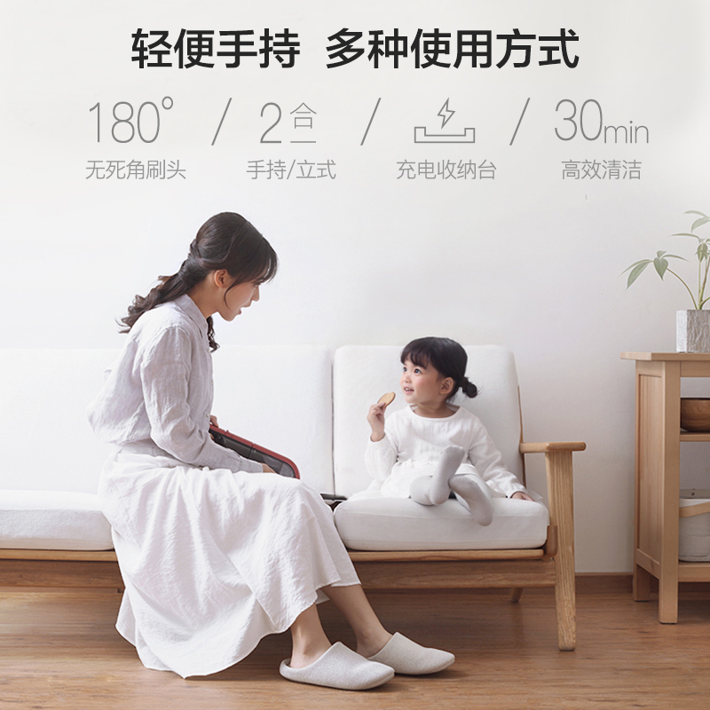 东芝(TOSHIBA) 吸尘器VC-WL100AC（R）无线手持家用强力大功率车用小型吸尘器 卧式除尘静音多功能