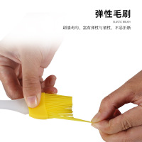 [3个装]油刷子厨房烙饼油刷家用耐高温不掉毛硅胶烧烤烘焙食品食用小刷子