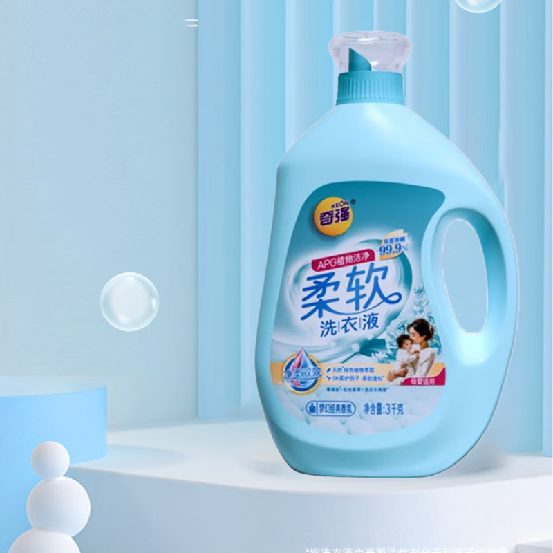 奇强洗衣液洁净去污柔软蓬松低泡易漂净柔双效持久留香3kg高清大图