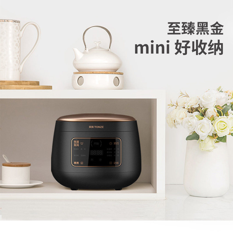 天际FD20BE电饭煲黑色智能预约功能煲仔饭古瓷釜内胆 可拆卸内盖家用多功能快速饭高清大图