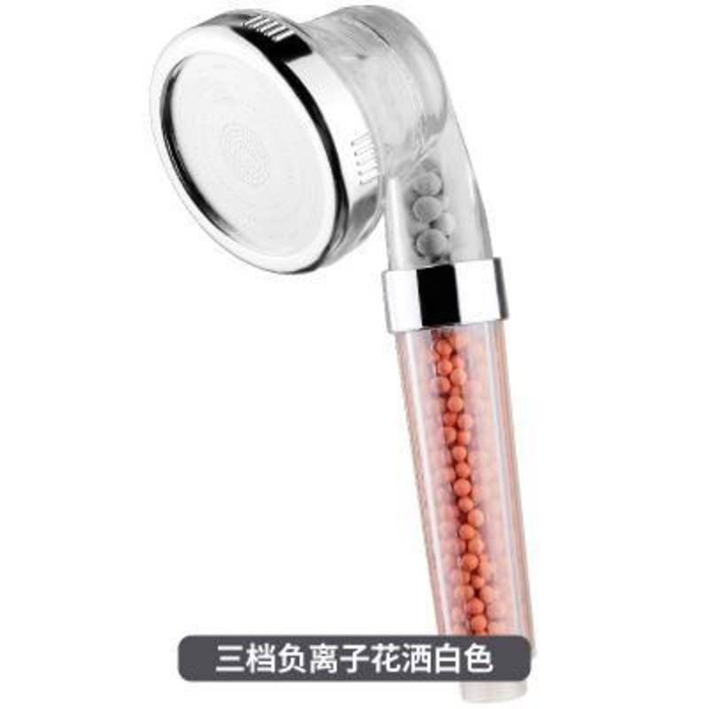 三档大号透明 通用花洒头花晒喷头增压手持家用负离子莲蓬头套装淋雨淋浴淋浴。