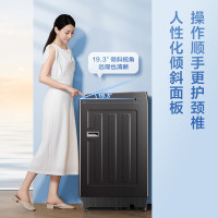 小天鹅(LittleSwan)波轮洗衣机全自动 8公斤 超净洗 全桶换气 除菌螨 宿舍租房神器 以旧换新TB80V26T