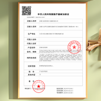 家瑞康(HOMED)雾化机家用儿童轻音雾化器婴儿家庭医用同款雾嘟嘟2311HDD橙色款