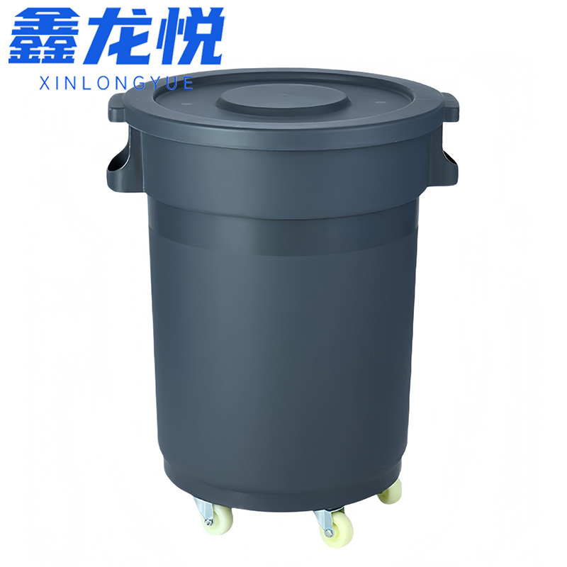 鑫龙悦 垃圾桶168L桶带轮带盖个