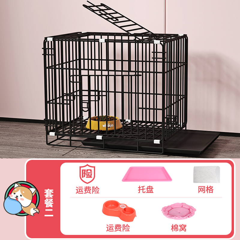 宠物笼子猫笼子狗笼子小型犬兔子笼带厕所家用室内中型犬猫铁丝笼