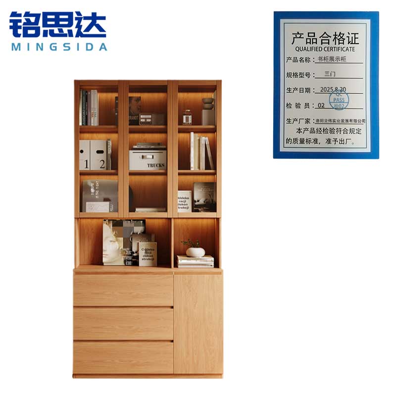 铭思达书柜展示柜三门台高清大图