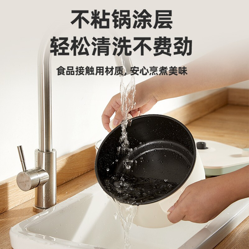 小熊(Bear)电煮锅 宿舍小锅 小电锅 电热锅蒸锅 学生寝室分体式泡面火锅多功能多用途 DRG-D25A1