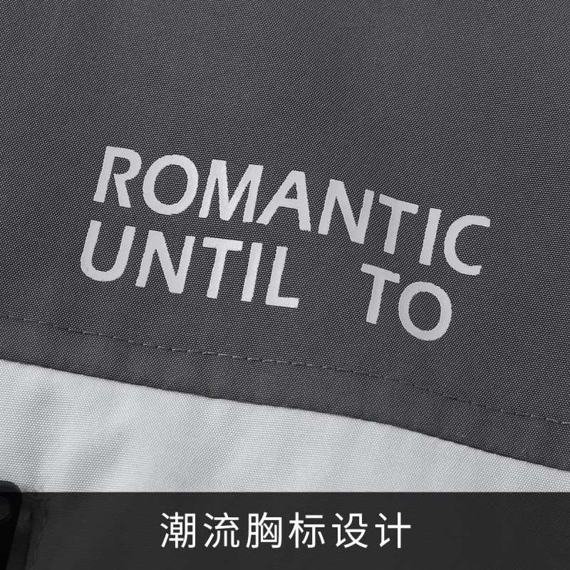 [2.5折价180元]唐狮春季外套连帽拼接户外男装外套工装夹克男运动外套春装男