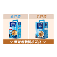 麦斯威尔咖啡经典原味咖啡三合一速溶咖啡粉100条礼盒装1300g
