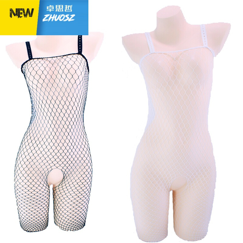 情趣内衣镂空网衣超薄性感连身丝袜女士透明开档袜吊带连体渔网袜 卓