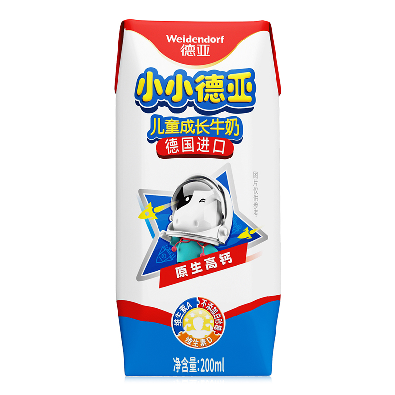 德亚(Weidendorf) 儿童成长牛奶200ml*10盒高清大图