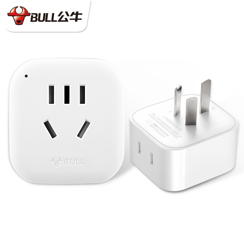 公牛(BULL) L01(S)吸塑装国标转换器 可使用2个电器无开关 (3376/18.01)*