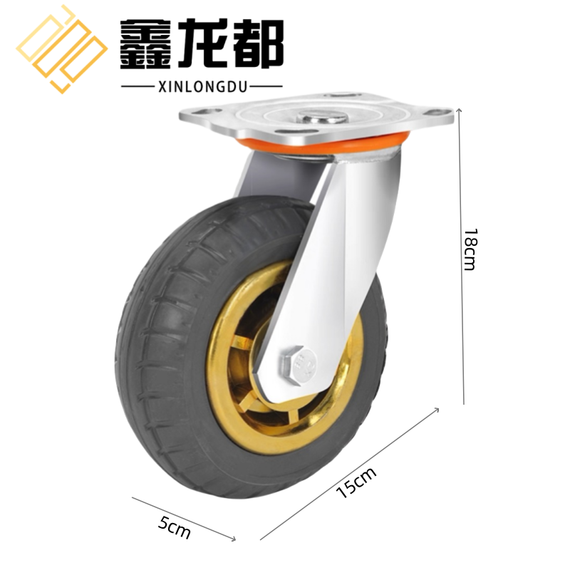 鑫龙都 万向轮6寸个