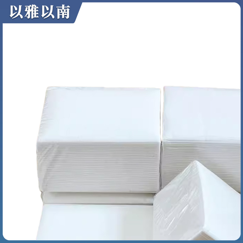 以雅以南 加厚方巾纸 10*10mm 包高清大图