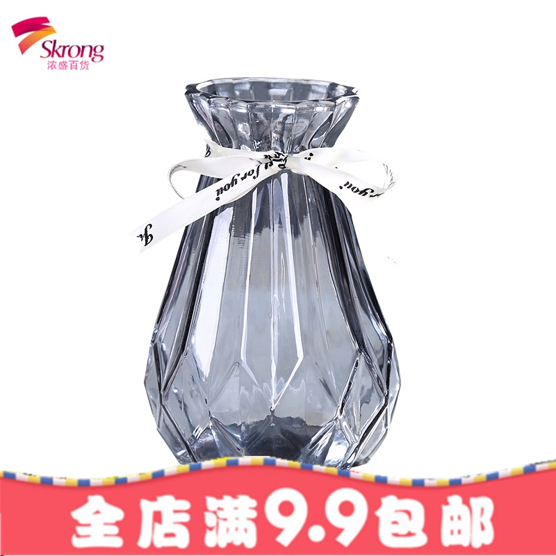 第二件半价玻璃花瓶创意简约透明水培绿萝植物干花瓶客厅插花摆件