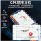 守护宝 K985 防沉迷三防按键学生手机防水防摔常超长待机GPS定位智能语音播报老人机大音量电霸备用机 黑色 全网通4G广电移动联通电信版(可5G卡通话)