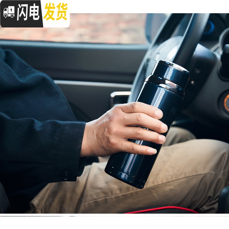 三维工匠大容量800保温杯茶杯车载便携真空304不锈钢水杯男户外定制刻字 SITU1000黑色+杯套高清大图