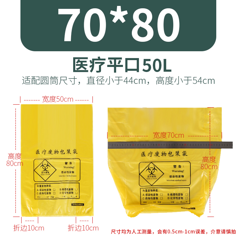 河洛伟业高清大图